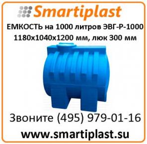     1000  --1000