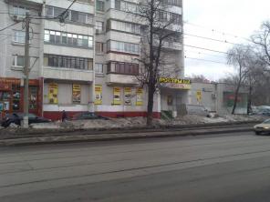 Помещение под магазин медцентр банк услуги 260м