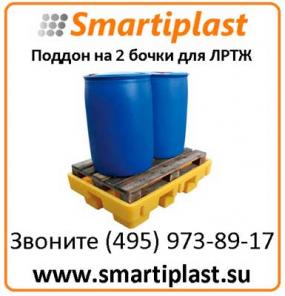      2  : SJ-2E-COYE
