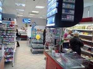 Супермаркет 306м2 на Таганке ППА (готовый бизнес)