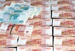 Кредит-Микрокредит-Ипотека-Ссуда-Залог-Авто-залог