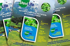 Стевия - натуральный сахарозаменитель SteviLife
