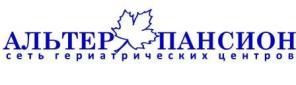 Уход за пожилыми людьми Альтер-Пансион