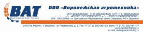 Воронежская агротехника