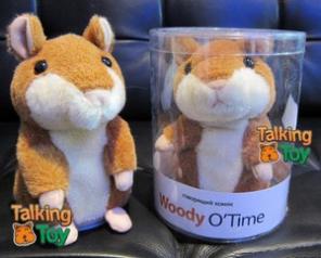 Говорящий хомяк ДПС. Оригинал WoodyO"Time.