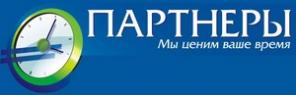 Регистрация предприятия ООО