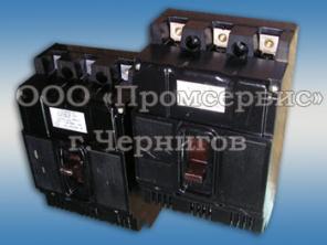 Новые автоматы от Промсервис - А-3124 до 100 ампер.