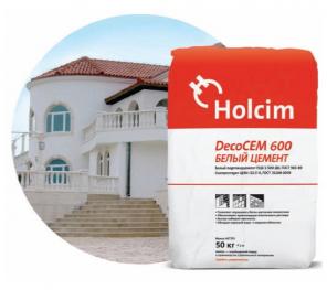 Продажа цемента М500/ Цемент М400/ в Москве и Подмосковье