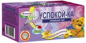 Чай, кофе, кисель, смеси, трав. сборы оптом