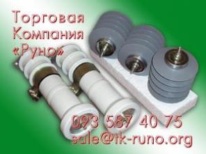 Украинские РВО и ОПН 2013 года выпуск