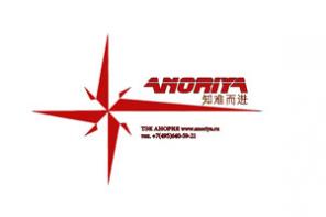 Автомобильные перевозки из Китая