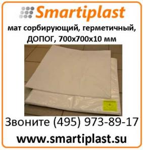       70070010  : 700-5