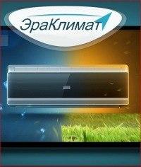 Сплит-системы