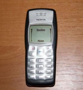Легендарный nokia 1100 возвращается
