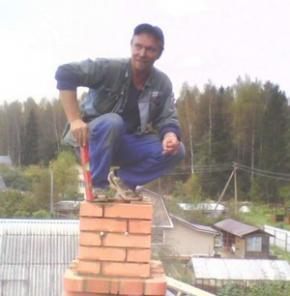 Трубочист, печник