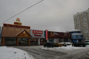торговое помещение в салоне кухонной мебели