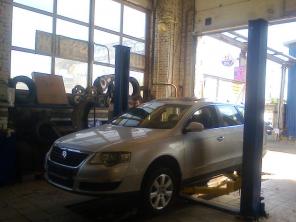 Автосервис