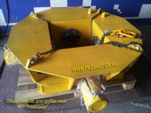   PileMaster