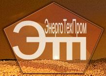 Трубы котельные