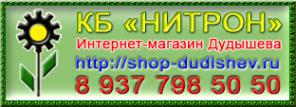 предлагаем к реализации своей продукции в вашем регионе, авто новинки