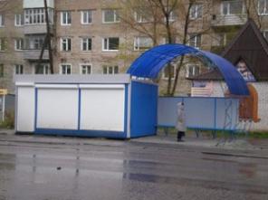 Павильон, киоск, бытовка, пост охраны, ангары