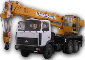 Аренда автокрана 14, 16, 25, 32, 50 тонн