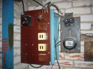 Продаю гараж 24 м г.Подольск Гск Металлург микр-н Красная горка