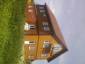 Продаю загородный дом