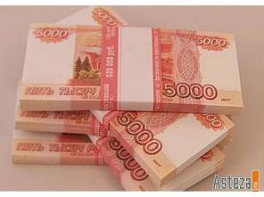 Быстрый займ всем!!!