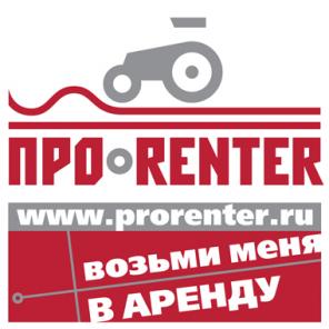 ПроРентер - Дорожно-строительная техника в аренду