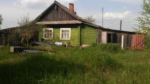 Продаётся часть дома