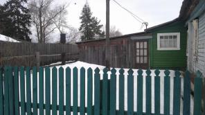 Продаётся часть дома