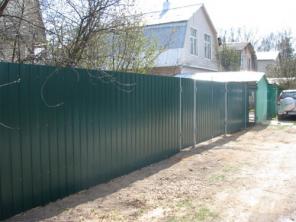 продам стеновой профлист в Белгороде