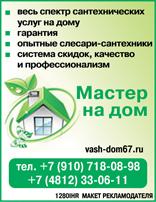 ������ ����������(������ �� ���)