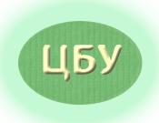 Бухгалтерские и юридические услуги в Чувашии