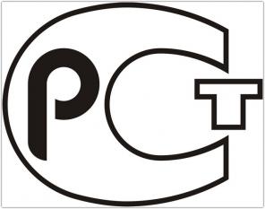 Сертификация в системе ГОСТ Р и ISO. Лицензии.