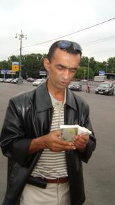 Начни зарабатывать Прямо Сейчас