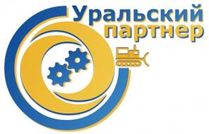 ТНВД 4УТНИ-1111007-420 Насос топливный для Д-243