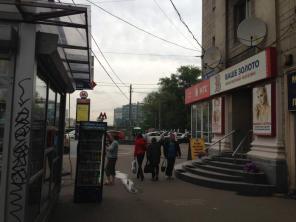 продажа коммерческого помещения на м. Войковская