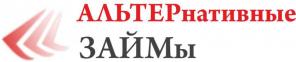 Займ денег под залог