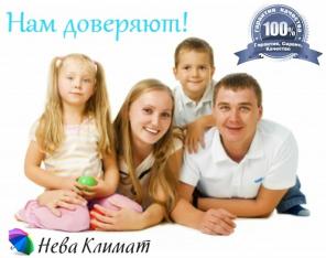 Нужен кондиционер? Доставим и Установим Сегодня