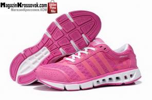 Продаются надежные кеды Nike, Adidas.