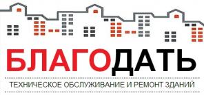 Кровельные работы, устройство, обслуживание, ремонт.