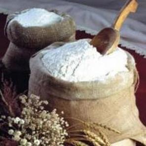 Внимание! Оптовые продажи пшеничной муки с завода!