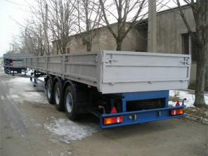 Аренда длинномера Тягач Volvo FH с пприцепом