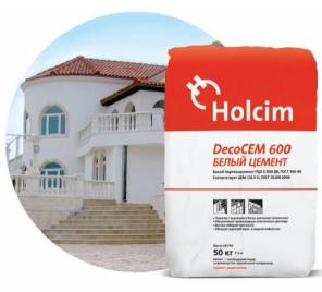 Продажа цемента SulfoCEM - 400