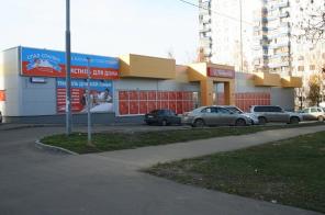 Помещение в прикассовой зоне суп-та "Пятерочка"