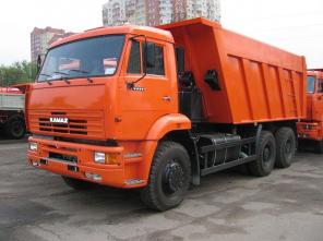Продам КАМАЗ 6520-029 самосвал