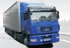 Продам седельный тягач МАЗ 544018-1320-031