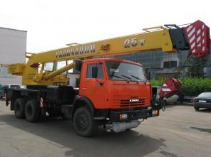  25    5713-1